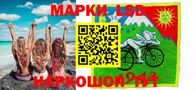 метамфетамин Азнакаево