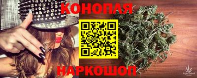 кристаллы Абакан