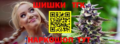 кристаллы Абакан