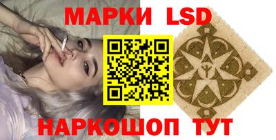 кристаллы Абакан