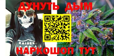 кристаллы Абакан