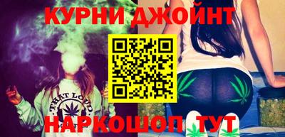 метамфетамин Азнакаево