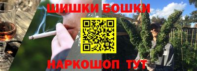 кристаллы Абакан
