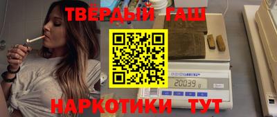 кристаллы Абакан