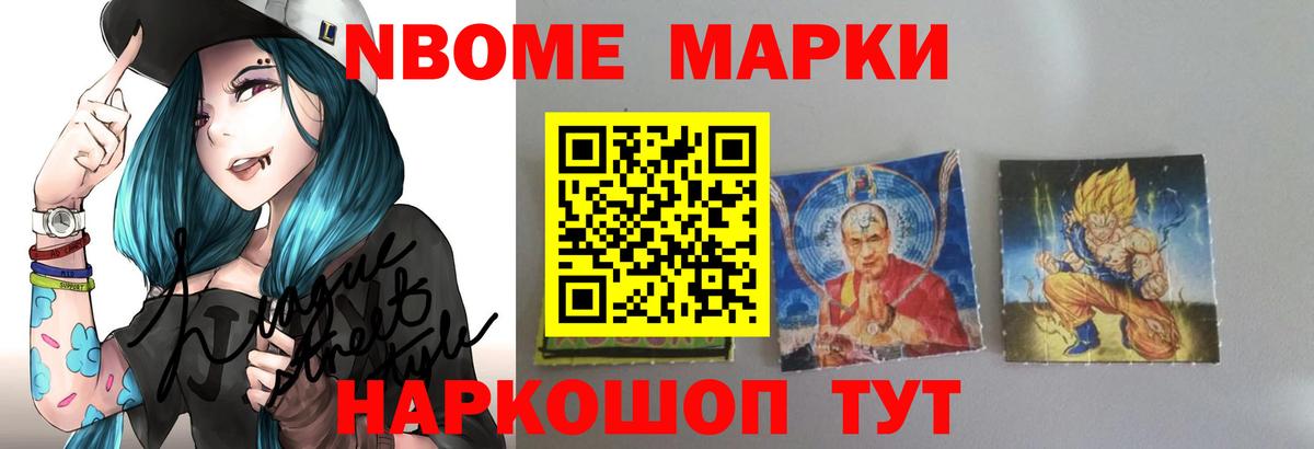 Альметьевск  ЛСД экстази кислота  Лсд 25 экстази кислота  Вход с VPN 